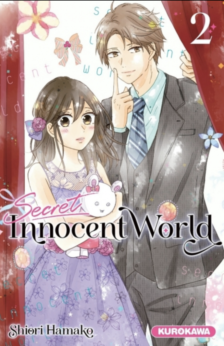 Secret Innocent World, T2 – Shiori Hamako