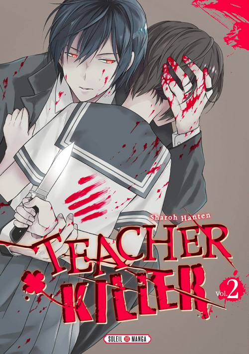 Teacher Killer, T.2 – Sharoh Hanten