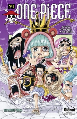 Journal de bord #128 – One Piece, T.74 : Je serai toujours à tes côtés – Eiichiro Oda