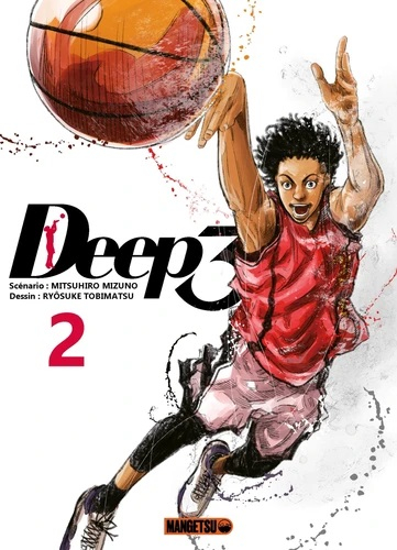 Deep 3, T.2 – MITSUHIRO MIZUNO & RYÔSUKE TOBIMATSU