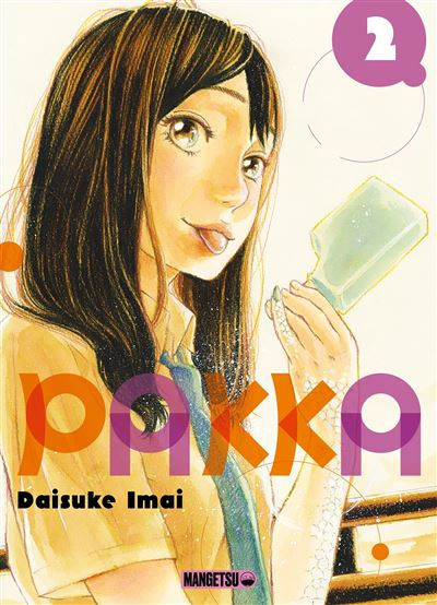 Kappa, T.2 – Daisuke Imai